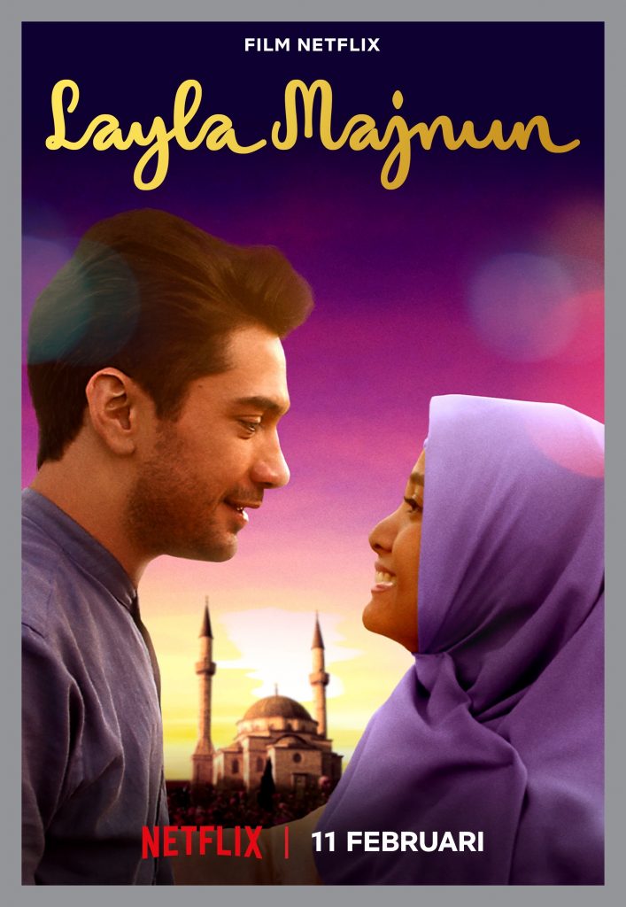 Film Romantis Indonesia Untuk Ditonton Dengan Pasangan 